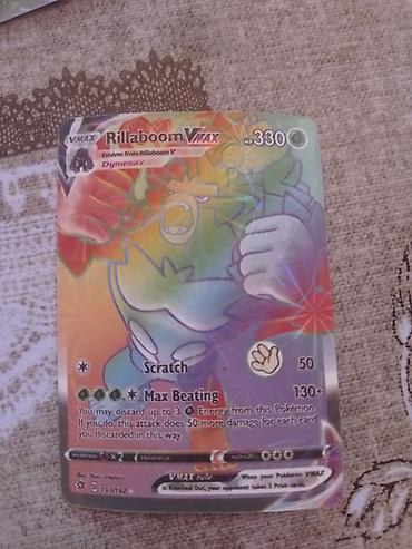 20 velosiped: Pokemon TCG kolleksiya kartları – parlaq full art ultra rare seçmə: - — 1