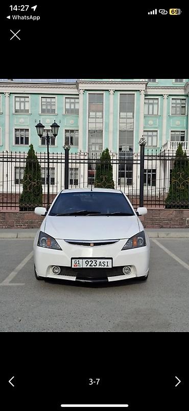 кочкор авто: Продам компактный хэтчбек белого цвета с аэродинамическим обвесом — 1