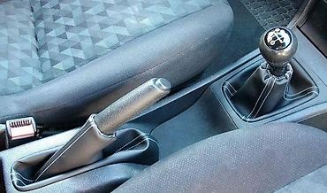 norauto akumulator: KOŽICA MENJAČA I RUČNE BERTONE ZA OPEL ASTRA G OD 1998. DO 2005. GOD — 2
