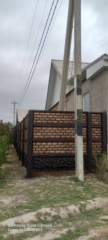 Бетонные еврозаборы: Евро забор орнотобуз. сапатына кепилдик берилет. кооз евро тосмо — 29