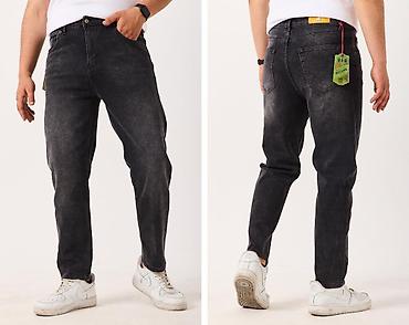 Джинсы: Мужские джинсы ROSSOJA - Посадка: средняя, классическая пятикарманная — 4