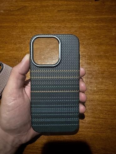 pitaka: Iphone 15 pro ucun kabrolar 4 eded original “Pitaka “ brendi Az — 3