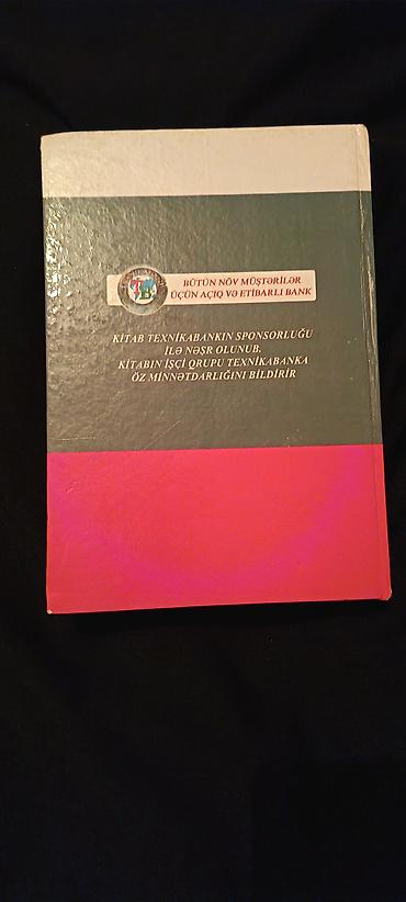 Dini kitablar: Məhsul: Dini kitablar dəsti 1) Qurani-Kərim Əlifbası - Nəşriyyat — 3