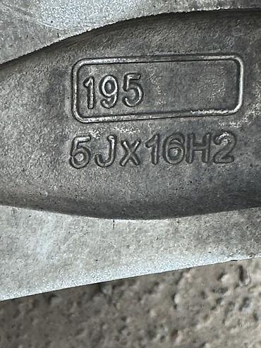 тормозные диски на прадо 120: Литые Диски R 16 Комплект, отверстий - 5, Б/у — 4
