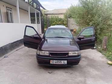 вентилятор для машин: Opel Vectra: 1993 г., 1.6 л, Механика, Бензин