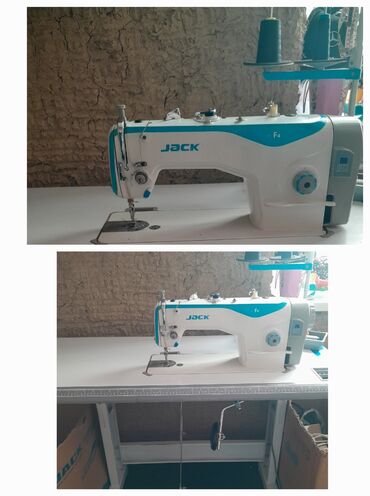 швея машинка сатылат: Тигүүчү машина Jack, Жарым автоматтык
