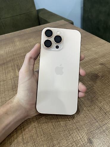 Техника и электроника: IPhone 16 Pro Max, 512 ГБ, Золотой, Face ID — 4