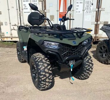квадроцикл для подростков: Квадроцикл CFMoto, Бензин, 450 куб. см, Чоңдор үчүн, Бөлүп төлөө менен