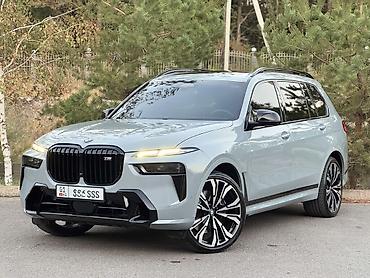 BMW: BMW X7: 2023 г., 4.4 л, Автомат, Бензин, Кроссовер — 2