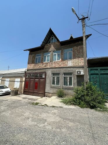 ищу квартиру или дом: Дом, 300 м², 9 комнат, Агентство недвижимости, Косметический ремонт