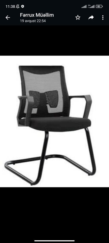 Digər ofis ləvazimatları: Ofis kreslolari Anbardan birbaşa satış Topdan və pərakəndə satış — 11