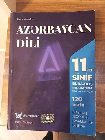 candan: Azərbaycan dili 11-ci sinif, 2023 il, Ünvandan götürmə — 1
