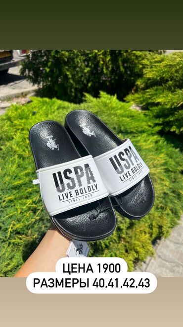 подросковые обувь: В наличии 😍 Шикарные слайды USPA 🐎 Цена 1900 Размеры 40.41.42.43.44