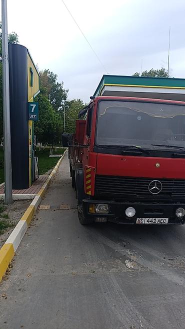 rex sprinter: Грузовые перевозки на бортовом грузовике Грузоперевозки Осуществляем — 2
