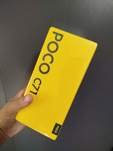хуавей мате: Poco C75, Жаңы, түсү - Алтын, 2 SIM
