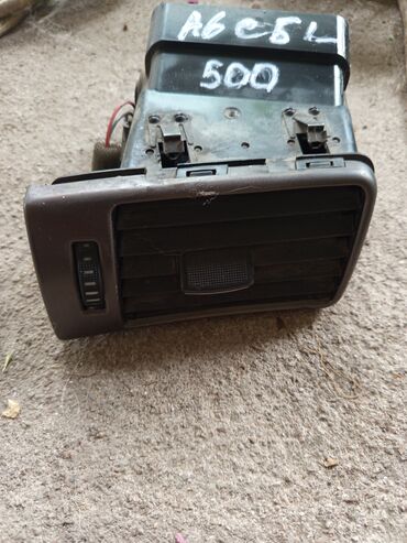 Другие автозапчасти: A6C5 разное — 18