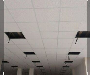 сколько стоит приклеить потолочный плинтус: Монтаж потолков | Армстронг Больше 6 лет опыта