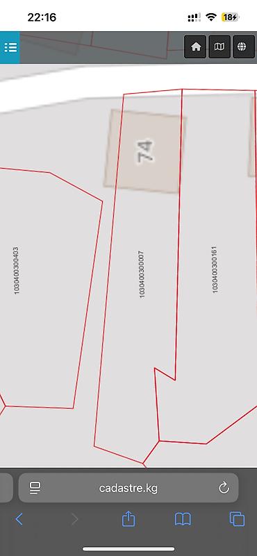 Продажа времянок: Продается дом/участок (времянка) в районе Аламединского рынка, по — 18