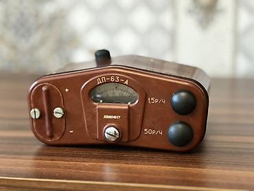 cekic 2018 cekic 2018: Sovet istehsalı DP-63A (ДП-63-А) dozimetr-radiometr. Xüsusiyyətlər: - — 1