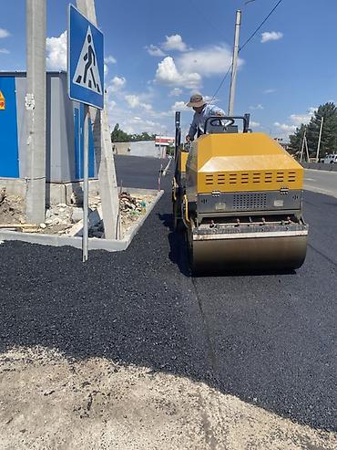 пластик б у: Асфальтирование и разметка парковок, подъездных путей и тротуаров - — 3