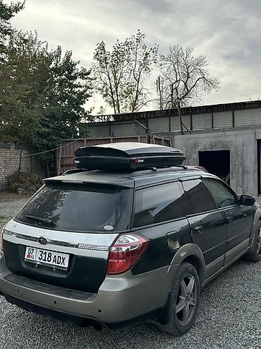 щиток приборов субару: Subaru Outback: 2004 г., 2.5 л, Автомат, Бензин, Универсал — 1