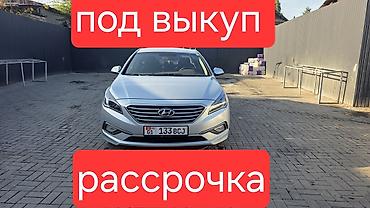 хундай соната лф: Hyundai Sonata: 2017 г., 2 л, Автомат, Газ, Седан — 1