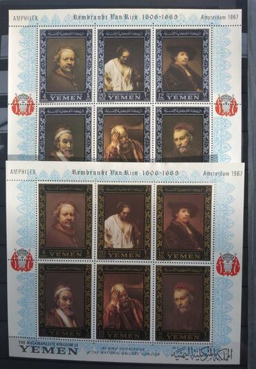 Markalar: Marka blokları Hamısının birlikdə qiyməti 200 manat Tək-tək qiymətlər — 12