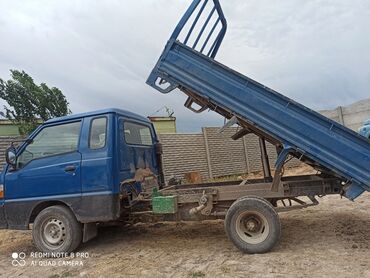 чернозем в бишкеке доставка: Портер отсев отсев отсев отсев отсев отсев отсев отсев отсев отсев