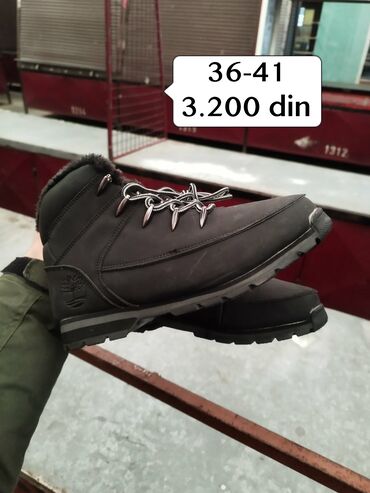 Čizme: Čizme, 41 — 9