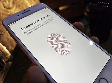 Apple iPhone: IPhone 8 Plus 256гб, золотистый - Экран 5.5", Retina HD (1920×1080) — 7