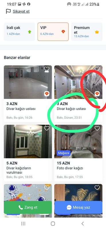 Alçipan: Divar kağızları