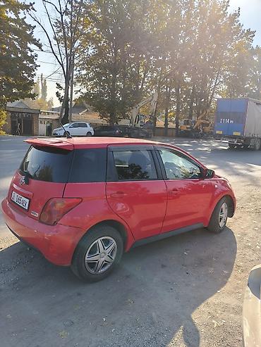 двигатель тойота ист 1.5 бишкек: Toyota Ist: 2002 г., 1.5 л, Автомат, Бензин, Хэтчбэк — 3