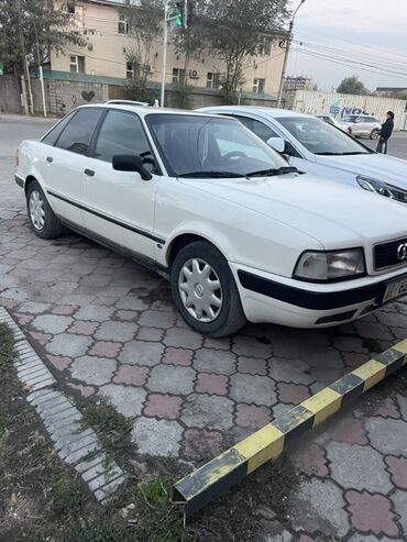 радиаторы на портер: Audi 80: 1993 г., 2 л, Механика, Бензин, Седан