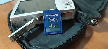 камера экшен: Цифровой фотоаппарат Rollei Compact (серия с функцией Smile Detection) — 6
