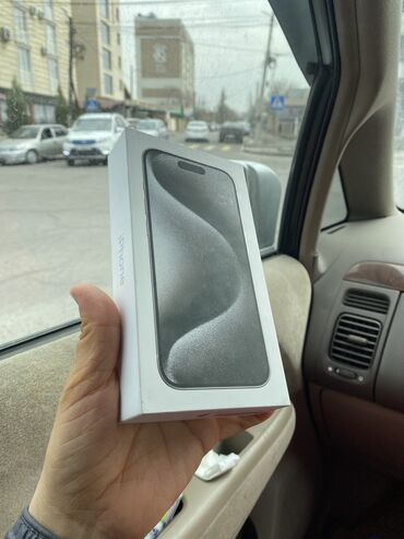 IPhone 15 Pro, Новый, 128 ГБ, Белый, Защитное стекло, Коробка, 100 %