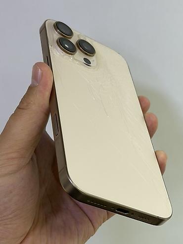 продажа айфон 14 про макс: IPhone 16 Pro Max, Б/у, 1 ТБ, Золотой, Защитное стекло, Чехол, 88 % — 8
