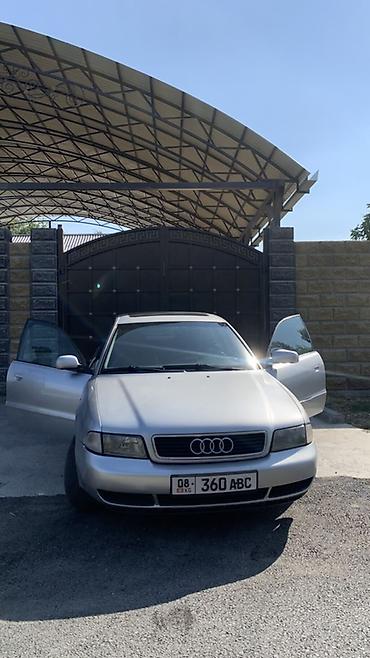 ауди 100 крло: Audi A4: 1996 г., 1.8 л, Механика, Бензин, Седан — 4