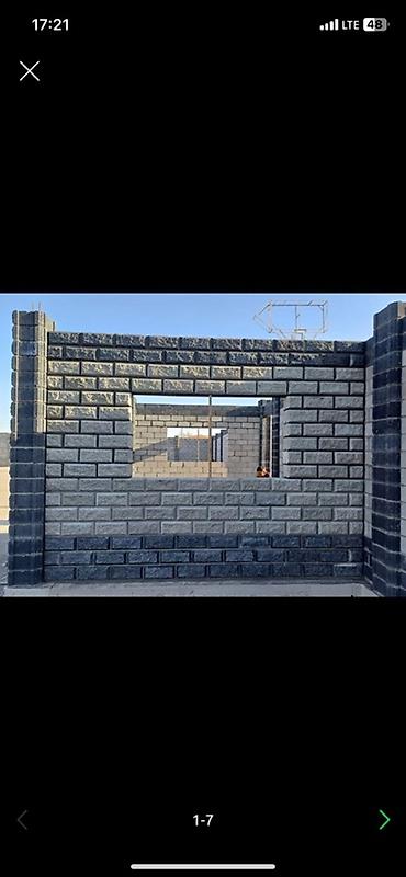 Пескоблок: Пескоблок сатылат! 📦 Бардык түрү бар — 40