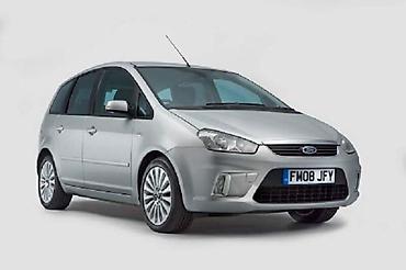 Transport: FORD C-MAX 2008. GOD. - KOMPLETAN AUTO U DELOVIMA | Ford C-Max u — 1