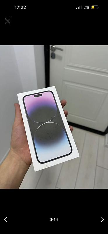 Apple iPhone: IPhone 14 Pro Max, Б/у, 128 ГБ, Deep Purple, Коробка, 79 % — 3