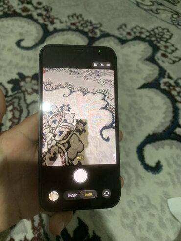 Apple iPhone: IPhone 12, Черный — 9