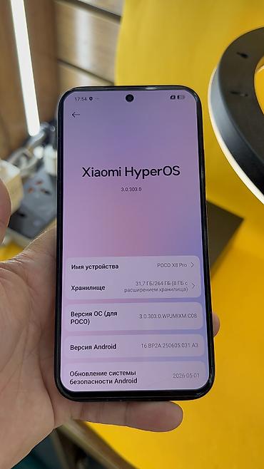 poco x8 pro бишкек: Poco X8 Pro, Б/у, 256 ГБ, 2 SIM — 6