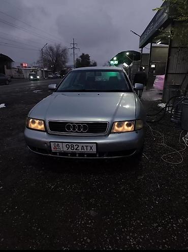 ауди 100 с: Audi A4: 1998 г., 2.6 л, Вариатор, Бензин, Седан — 1