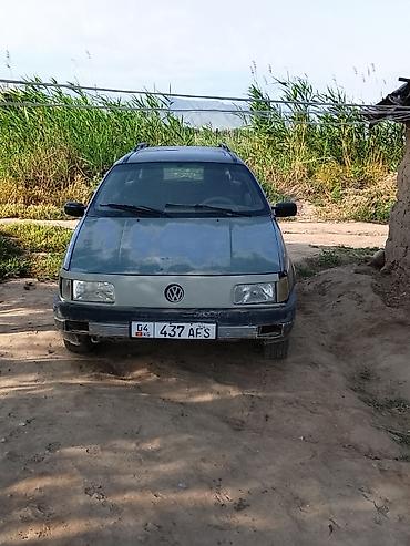 pass: Volkswagen Passat Variant: 1991 г., 1.8 л, Механика, Бензин, Универсал — 7