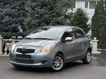 Toyota: Срочно Продаю Toyota Yaris Год : 2008г Объем 1.3 ⛽️ Привод