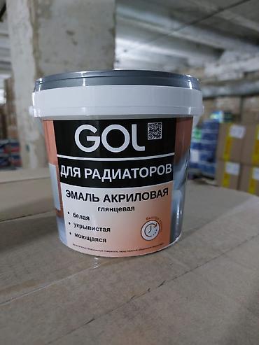 Эмаль акриловая глянцевая GOL для радиаторов. - Назначение: окраска