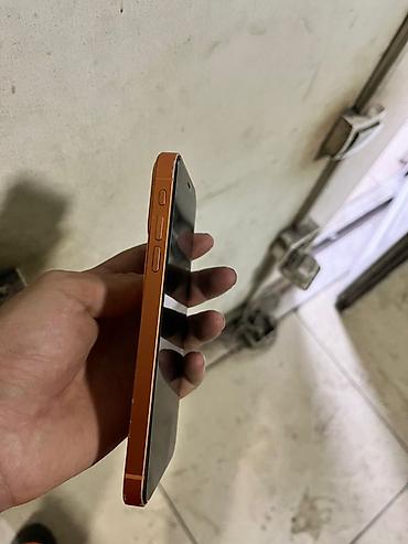 iphone cs max: IPhone Xr, Б/у, 128 ГБ, Желтый, 86 % — 3