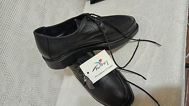 бир: Эркектердин туфлиси, 36, Pierre Cardin, Жаңы, түсү - Кара, Өзү алып кетүү — 2