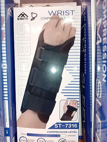 Корректоры осанки: Sibote ortopedik dəstək və qoruyucu linyakları 1) Back Brace Posture — 4