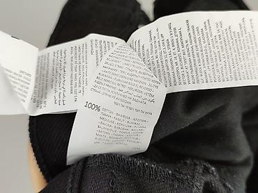 jeans mnml: Sinsay, Jeansy damskie, rozmiar M — 5